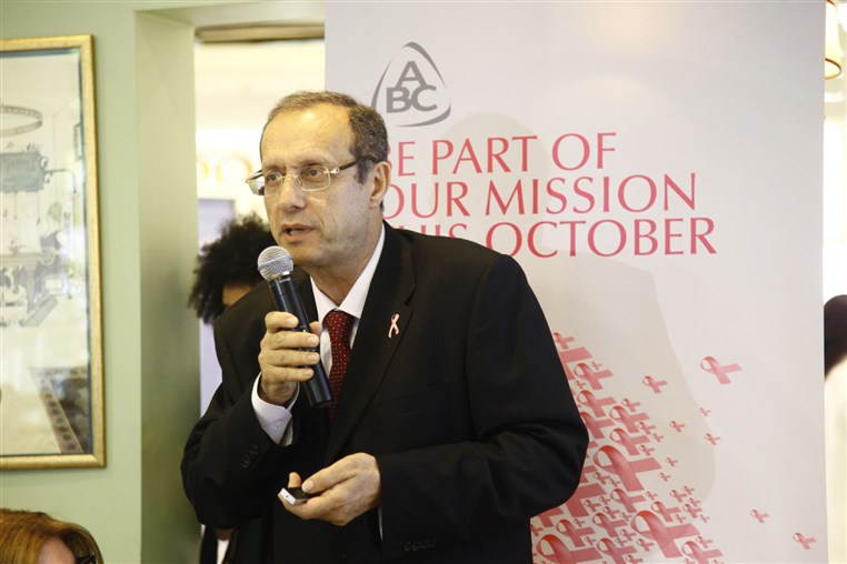 ABC Launches Mission Pink